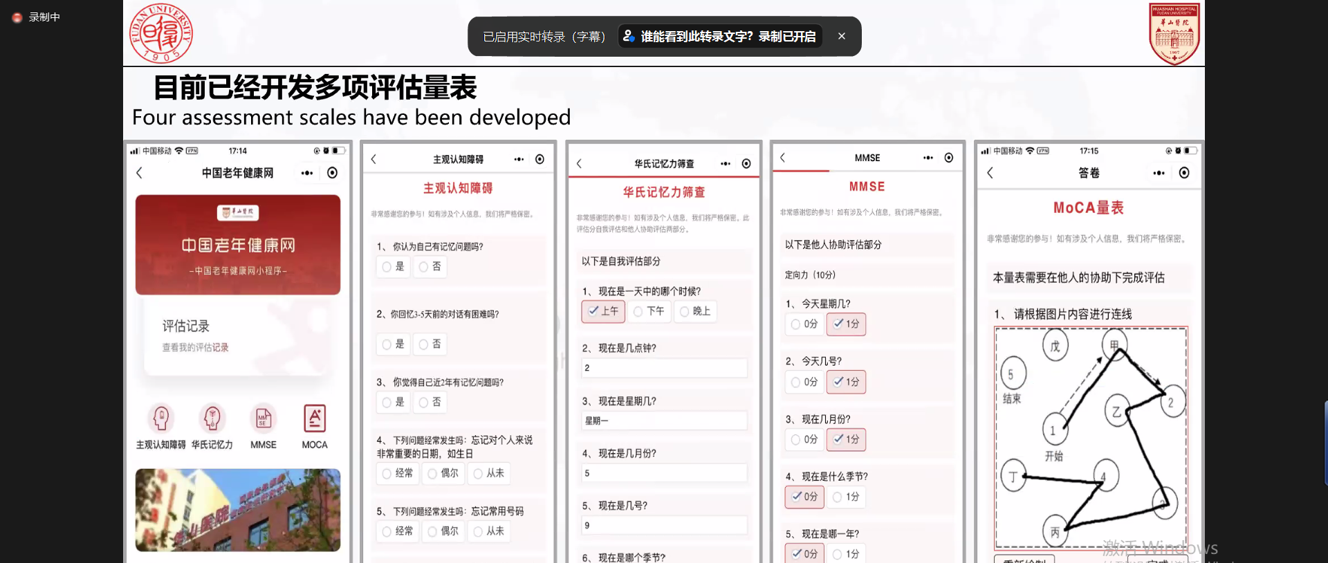 3b73fcddee1de6730a52373eda9ef3a.png