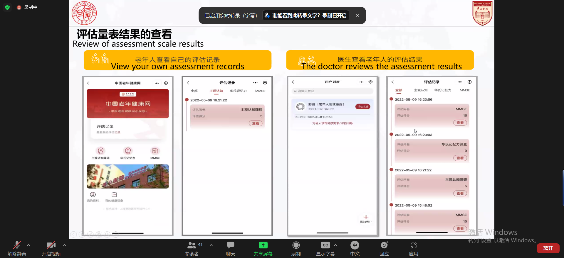 55fc398ed7762fc87dbb44f06926626.png