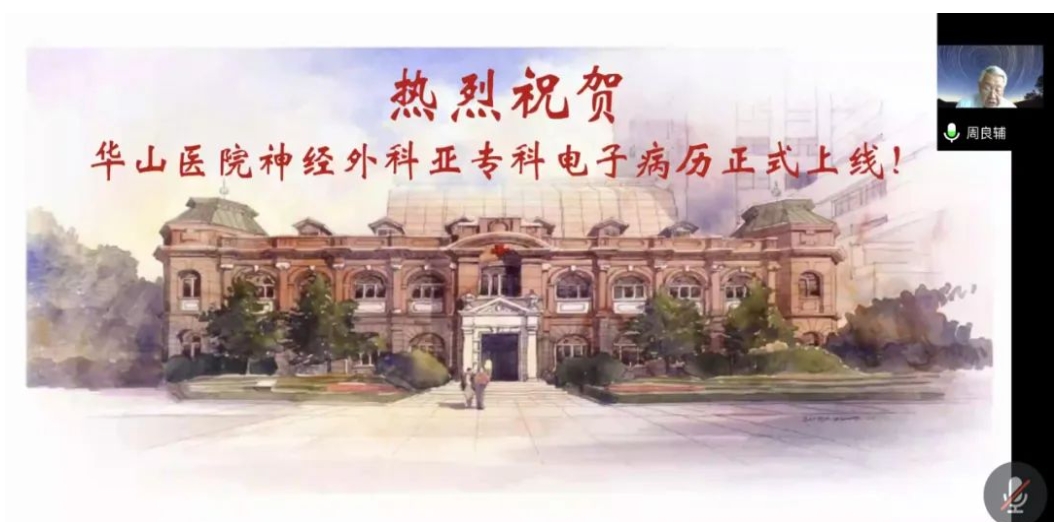 微信截图_20241227160758.png